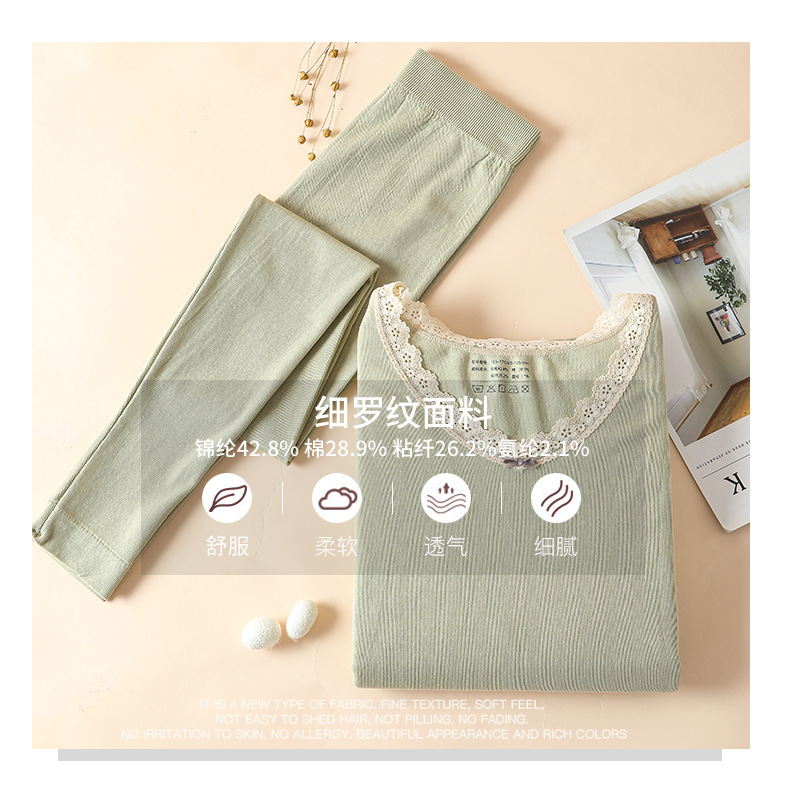 保暖内衣套装女秋冬新款长袖上衣打底衫薄款美体衣秋衣秋裤两件套详情3