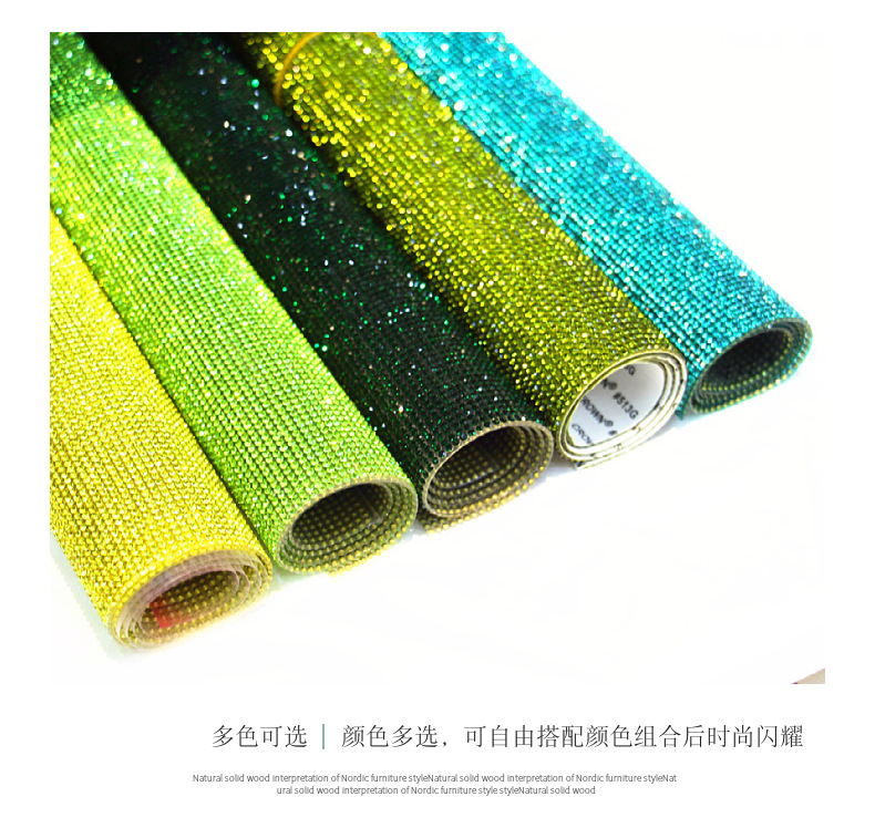 批发水钻条烫钻胶网钻 背胶贴钻 玻璃钻自粘钻 钻石装饰水钻贴纸详情8