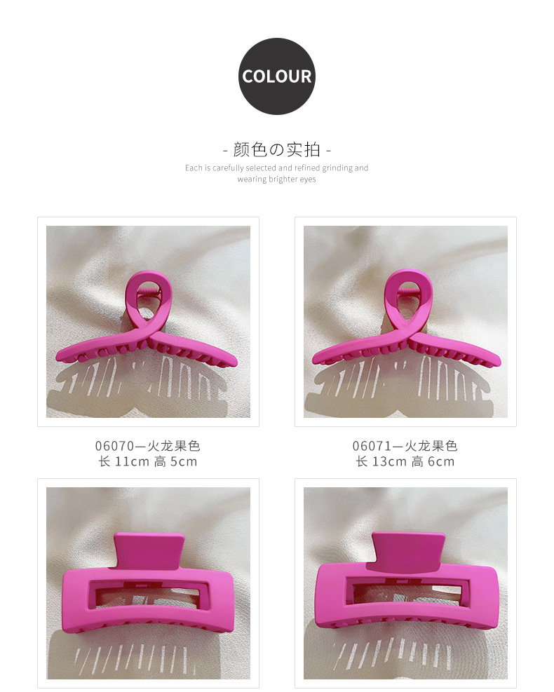 Xia Weiyi accessories Strawberry bear claw clip, Korean version large shark clip, pitaya color back of the head updo, ins hair clip pic 11