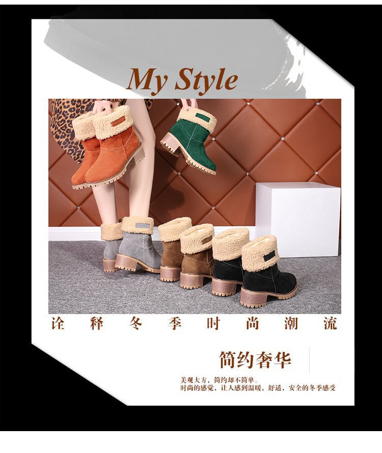 2024冬季新款绒面厚底粗跟中筒靴43码保暖棉鞋圆头大码外贸女靴子详情2