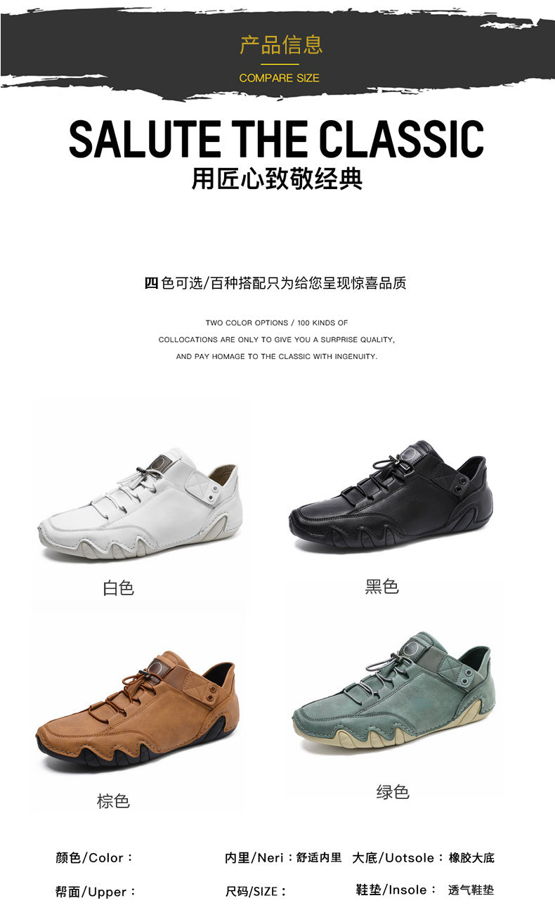 亚马逊爆款大码马丁靴春夏季跨境爆款高帮男鞋男士休闲短靴子板鞋详情3