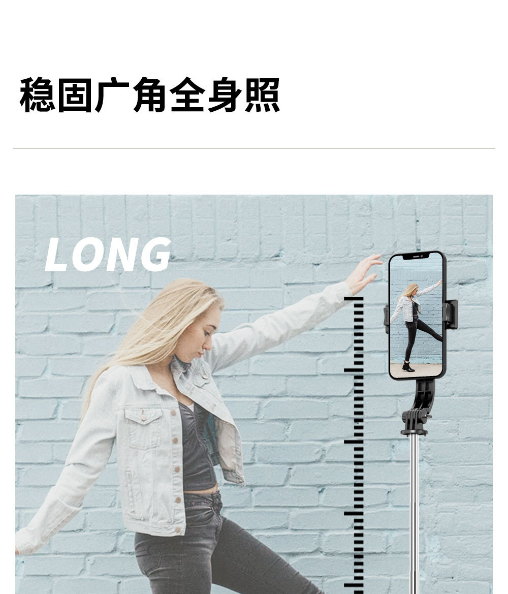 New mobile phone selfie stick Bluetooth extended floor-standing 1.6m live streaming beauty enhancement with light photography reinforced anti-shake tripod pic 8