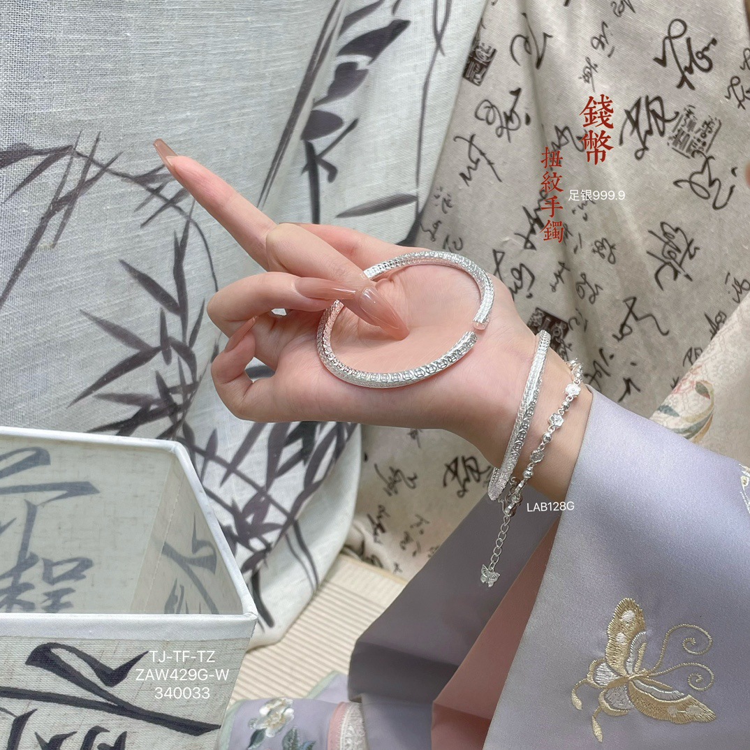 Wholesale of 999.9 Mobius square coin pattern open pair pure silver bracelet, polished pic 10