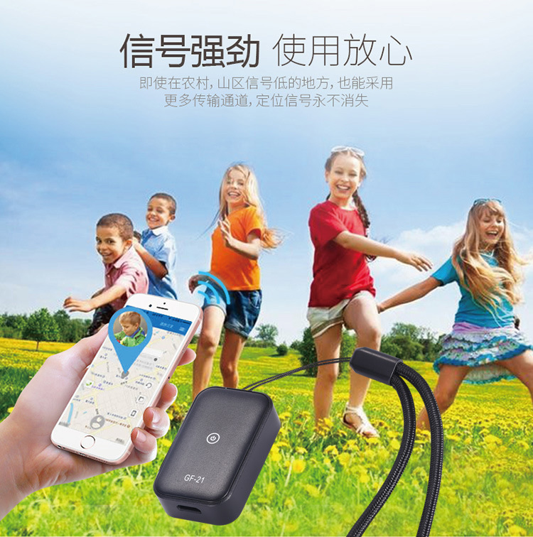 详情5