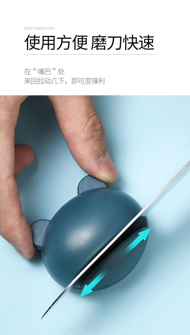 Cartoon creative whetstone, mini frog, manual knife sharpening wonder, home kitchen white corundum knife sharpening stand pic 6