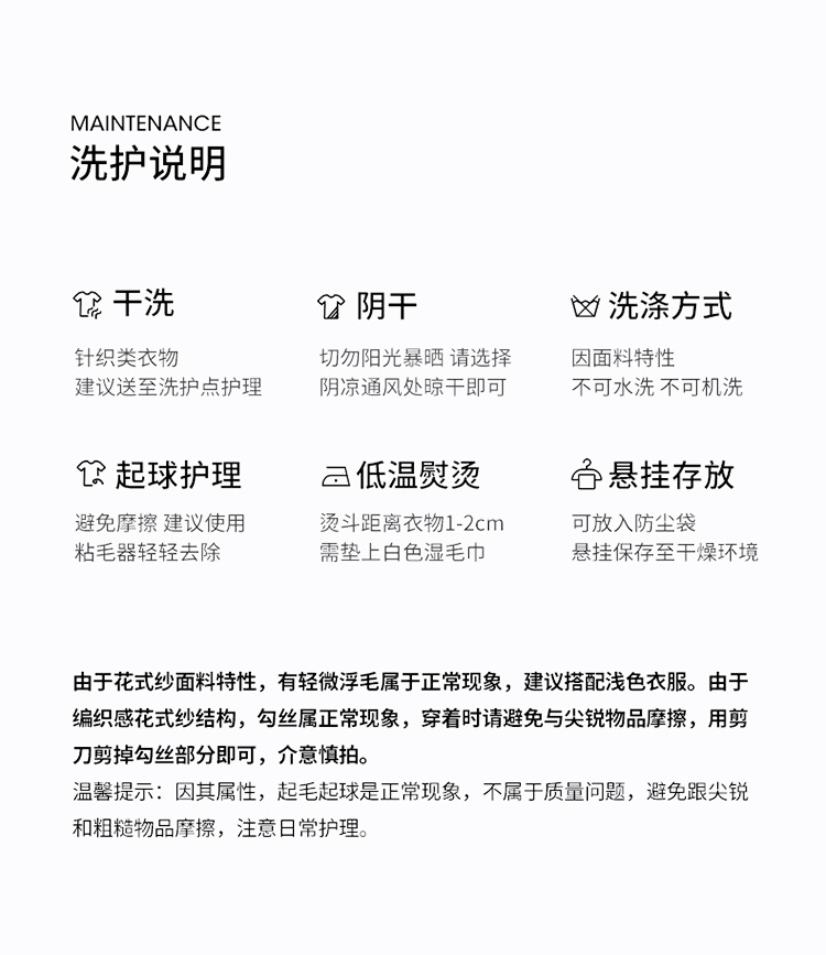 [本初]一字领背心连衣裙女夏季新款抽绳收腰绣花纯白色无袖长裙子详情13