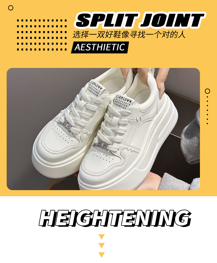 极简小白鞋女款2024新款爆款时尚气质真皮厚底韩系超好看的女鞋子详情7