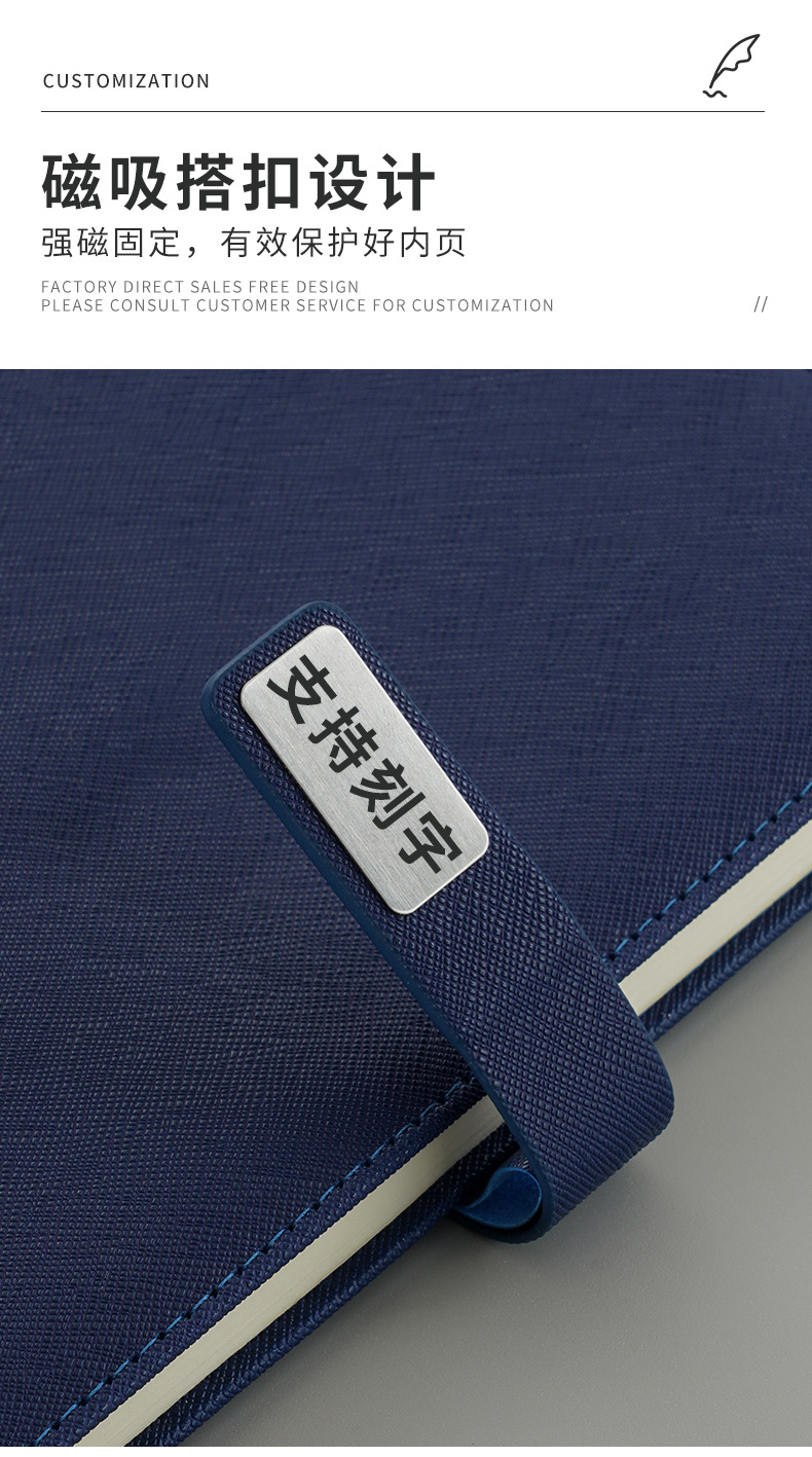 Wholesale of business notebooks, customized gift box sets, insulated cups, high-end office and meeting notebooks with logo printing pic 9