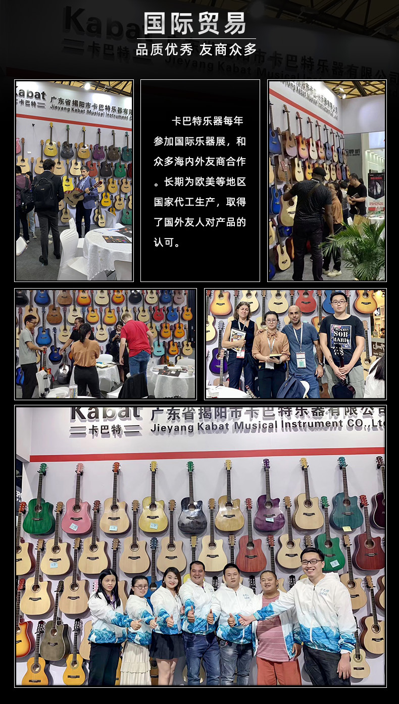 微信图片_20200925225822