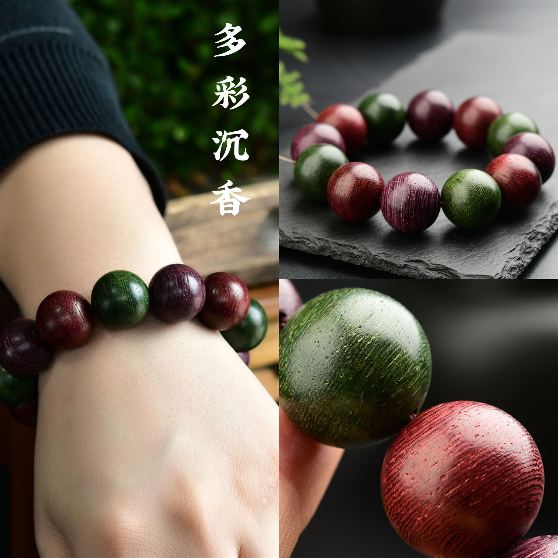 Wholesale of wooden cultural and recreational bracelets made of yellow rosewood, old mountain sandalwood, yellow rare sandalwood, agarwood, green sandalwood Buddhist prayer beads and prayer beads for women pic 11