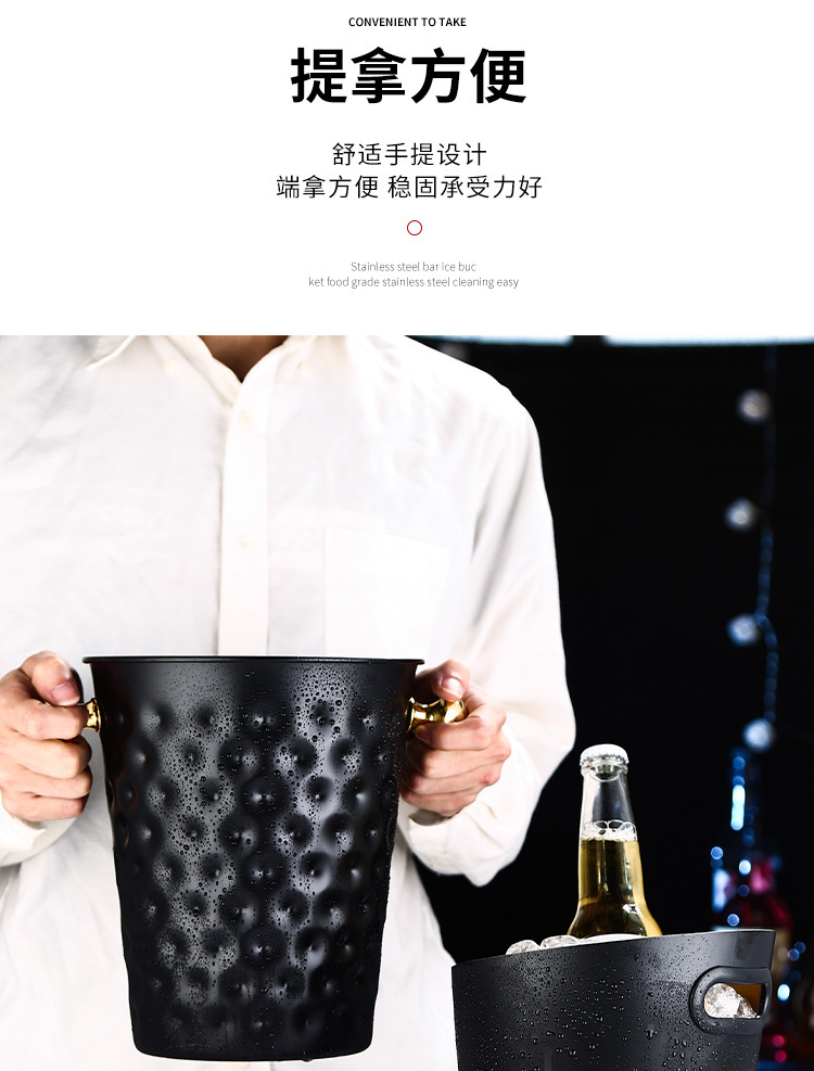Stainless steel beveled ice bucket, KTV and bar supplies, champagne bucket, beer bucket, wine bucket, ice granule bucket, ice bucket, metal ice bucket, stainless steel beer bucket, stainless steel ice bucket, hotel supplies pic 4