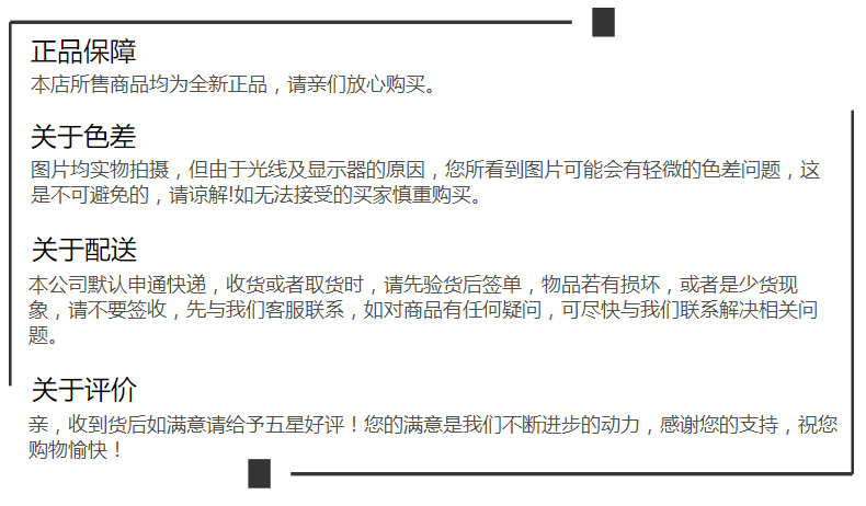 防割手套屠宰杀鱼5级防切割劳保手部防护316不锈钢钢丝金属铁手套详情38