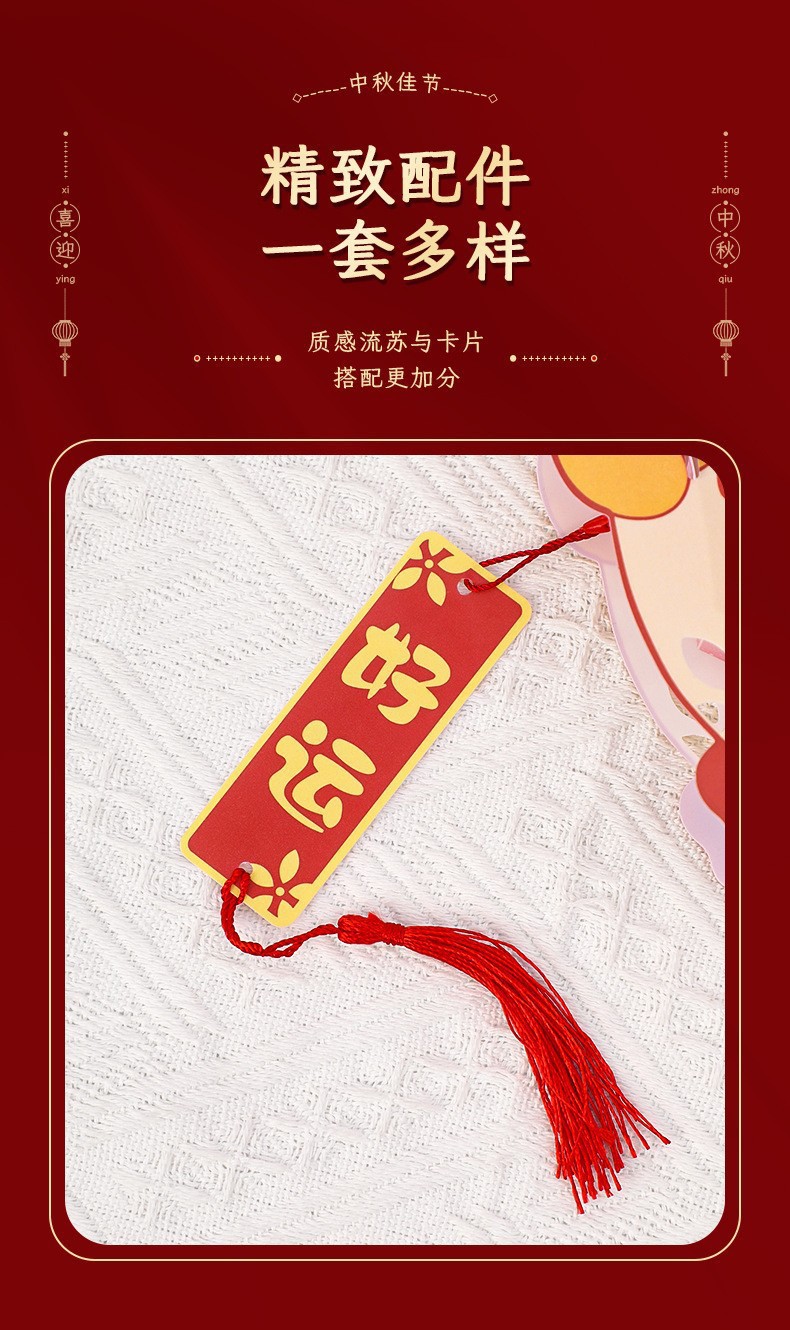 2024元旦新年手提灯笼儿童diy手工发光龙灯过年春节元宵节小灯笼详情9