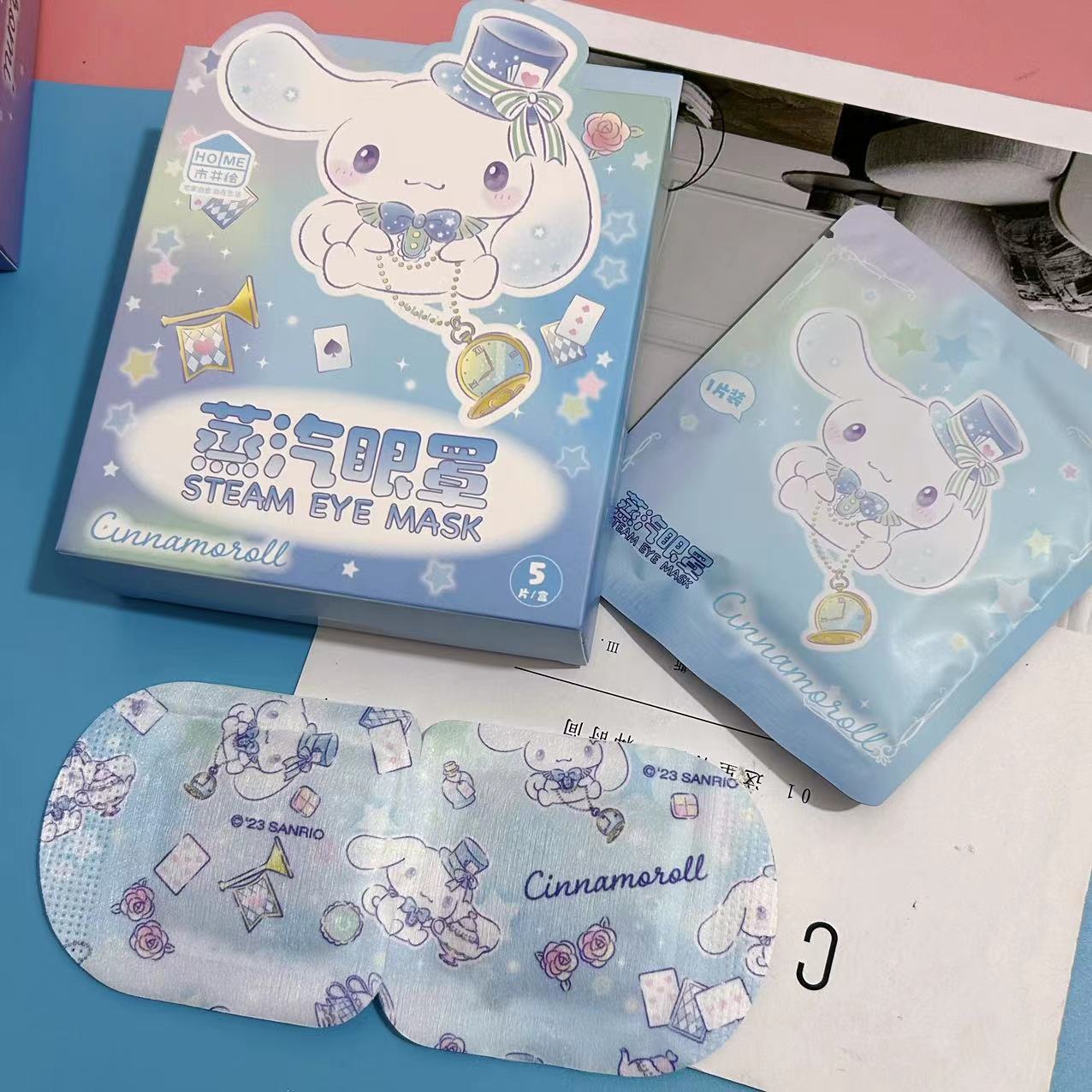 微信图片_20230801134544