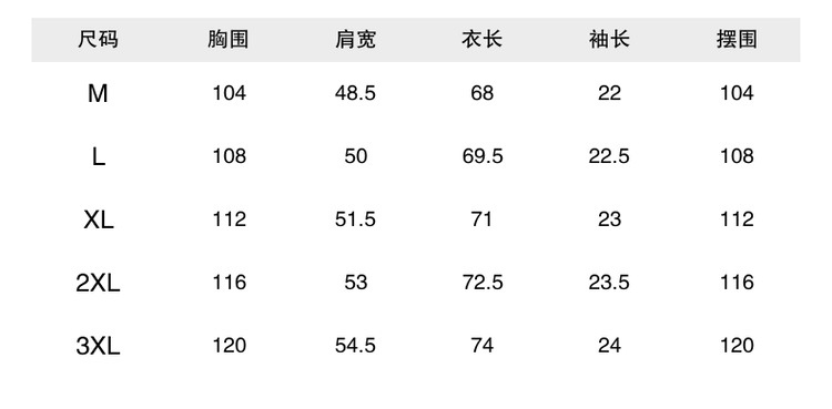 Quick-drying ice silk cotton round-neck cool-feeling foam printed short-sleeved T-shirt for men, 2024 summer new mercerized half-sleeved T-shirt pic 11