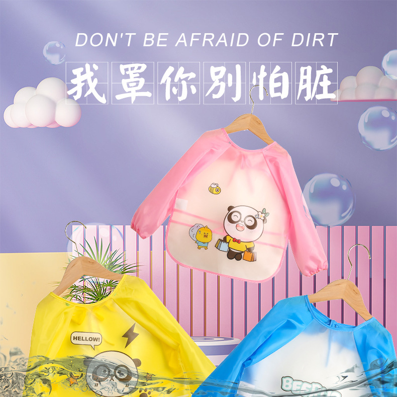 ODM儿童防水防脏长袖罩衣宝宝吃饭围裙画画反穿衣可爱卡通定制详情1