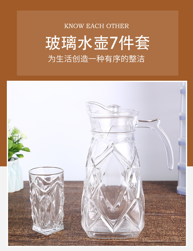 详情页_01.jpg