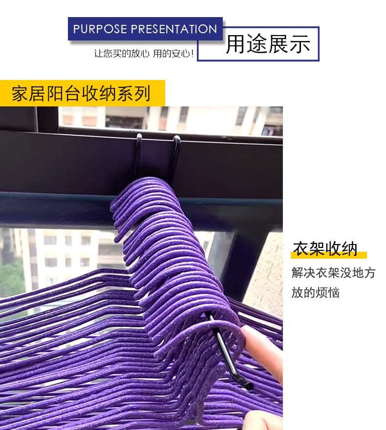 3.5mm thick plastic-coated hook mesh, hook grid, hook, supermarket hook, metal source manufacturer pic 11