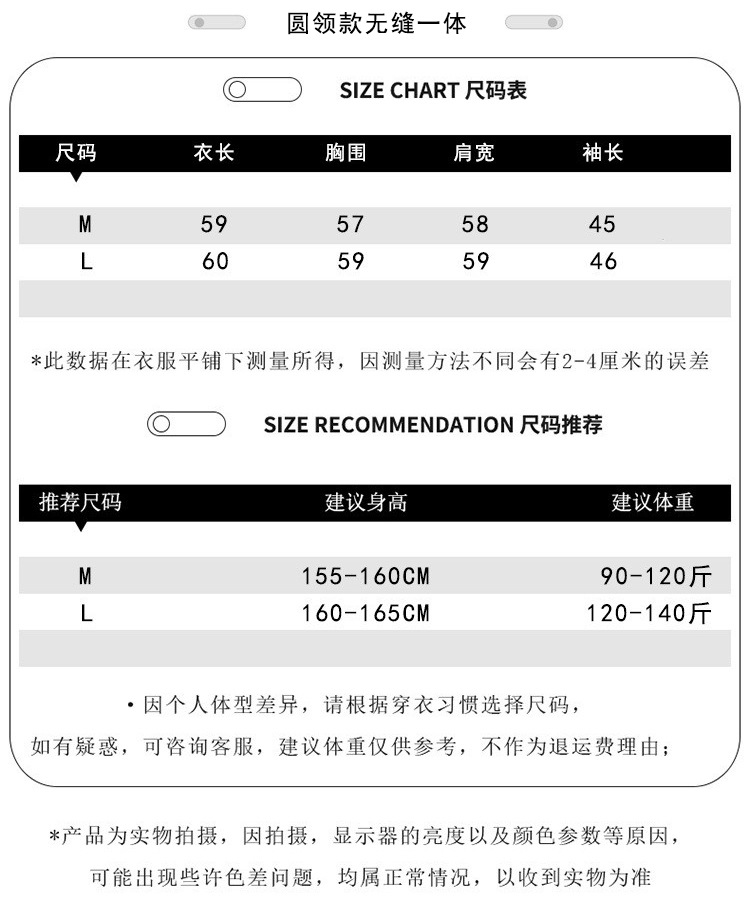 Fully formed seamless pure wool knitted sweater for women, 100% spring new style loose slimming round neck top wool sweater for women, fashionable and trendy, other categories pic 24