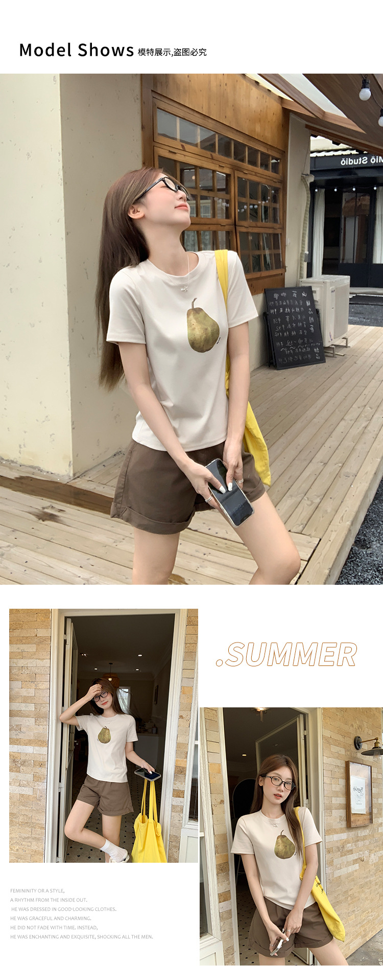 趣味印花设计感圆领短袖T恤女夏季新款通勤百搭简约休闲绝美上衣详情14
