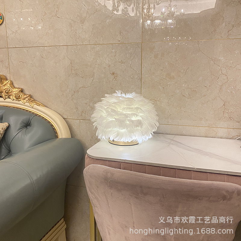 USB charging feather table lamp for bedroom, simple, modern and creative Nordic style, warm and romantic wedding bedside lamp pic 10