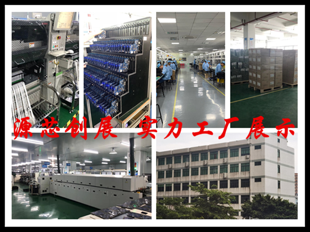 i8 三色背光键盘2.4G空中飞鼠 遥智能控器 迷你键盘mini keyboard详情2