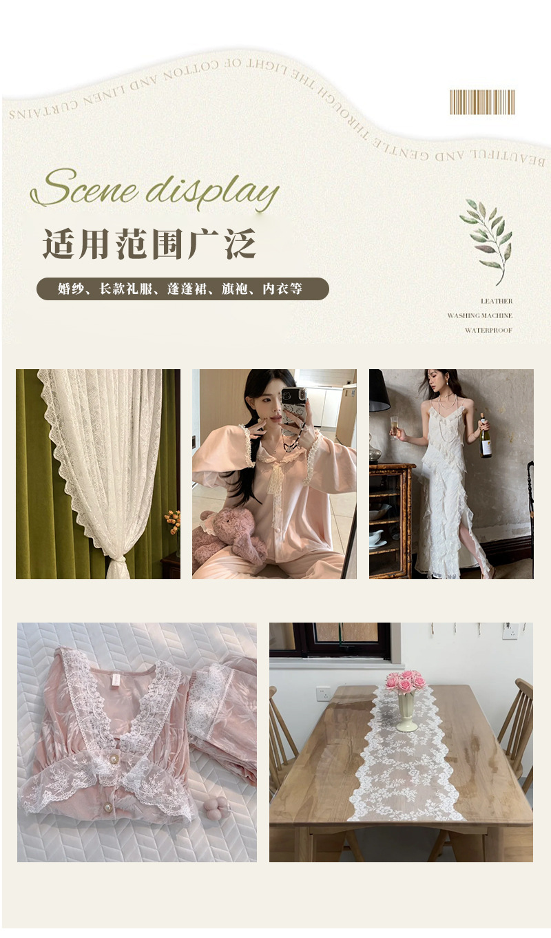 Factory direct sales of DIY Lolita decorative collars and skirts with hollowed-out cotton lace accessories in stock for wholesale pic 10