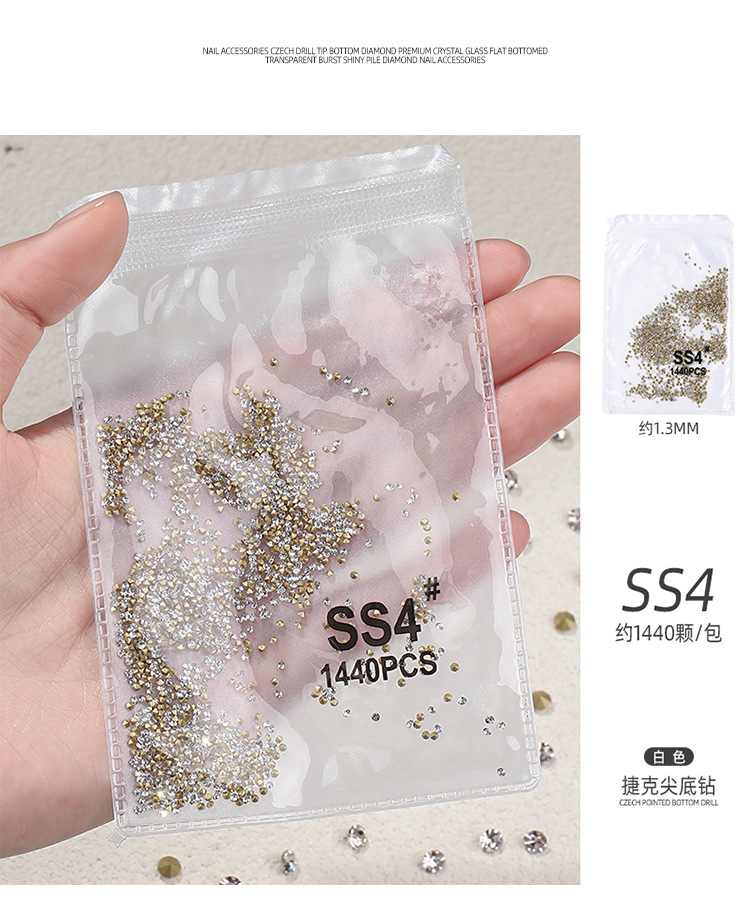Wholesale of 1,440 Czech diamond pointed-bottom nail art pieces, pile diamond filling, glass transparent water diamond nail art accessories pic 8