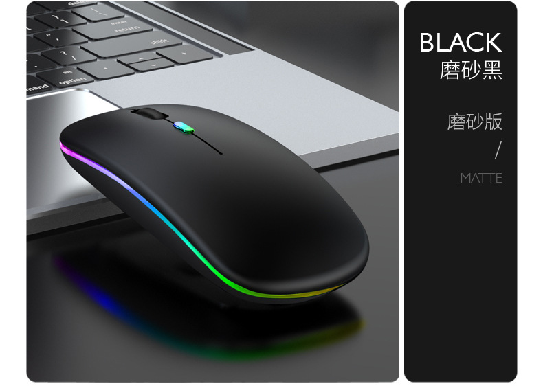 跨境现货 蓝牙充电发光三模无线鼠标Wirelessmouse工厂家批发详情59