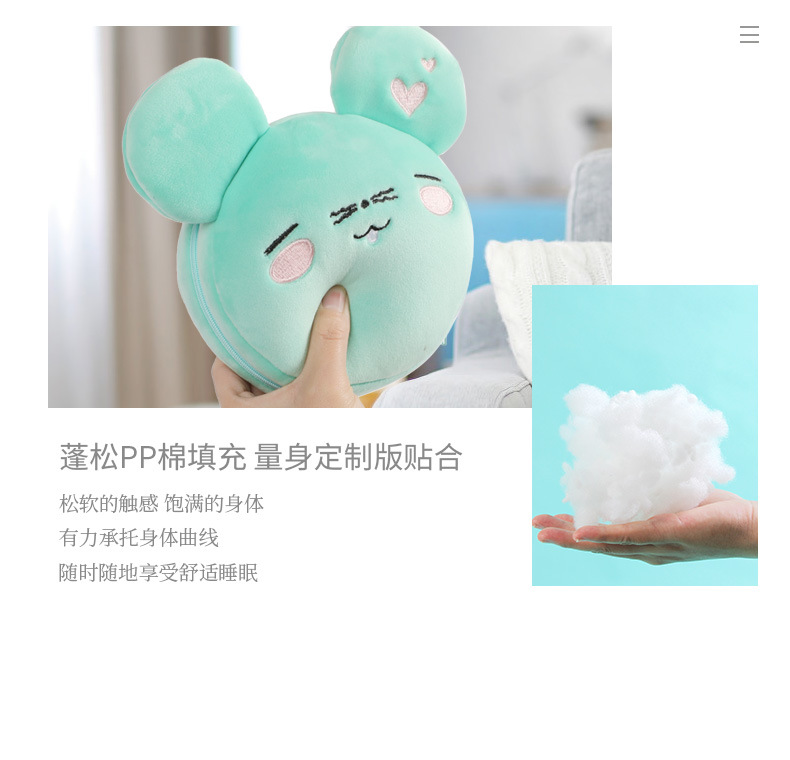卡通豆荚包_12.jpg