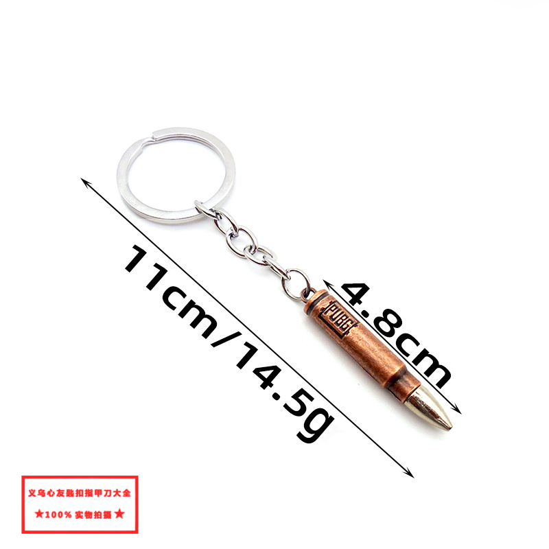 PUBG model alloy metal keychain pendant accessory, Battle Royale game weapon peripheral pic 16