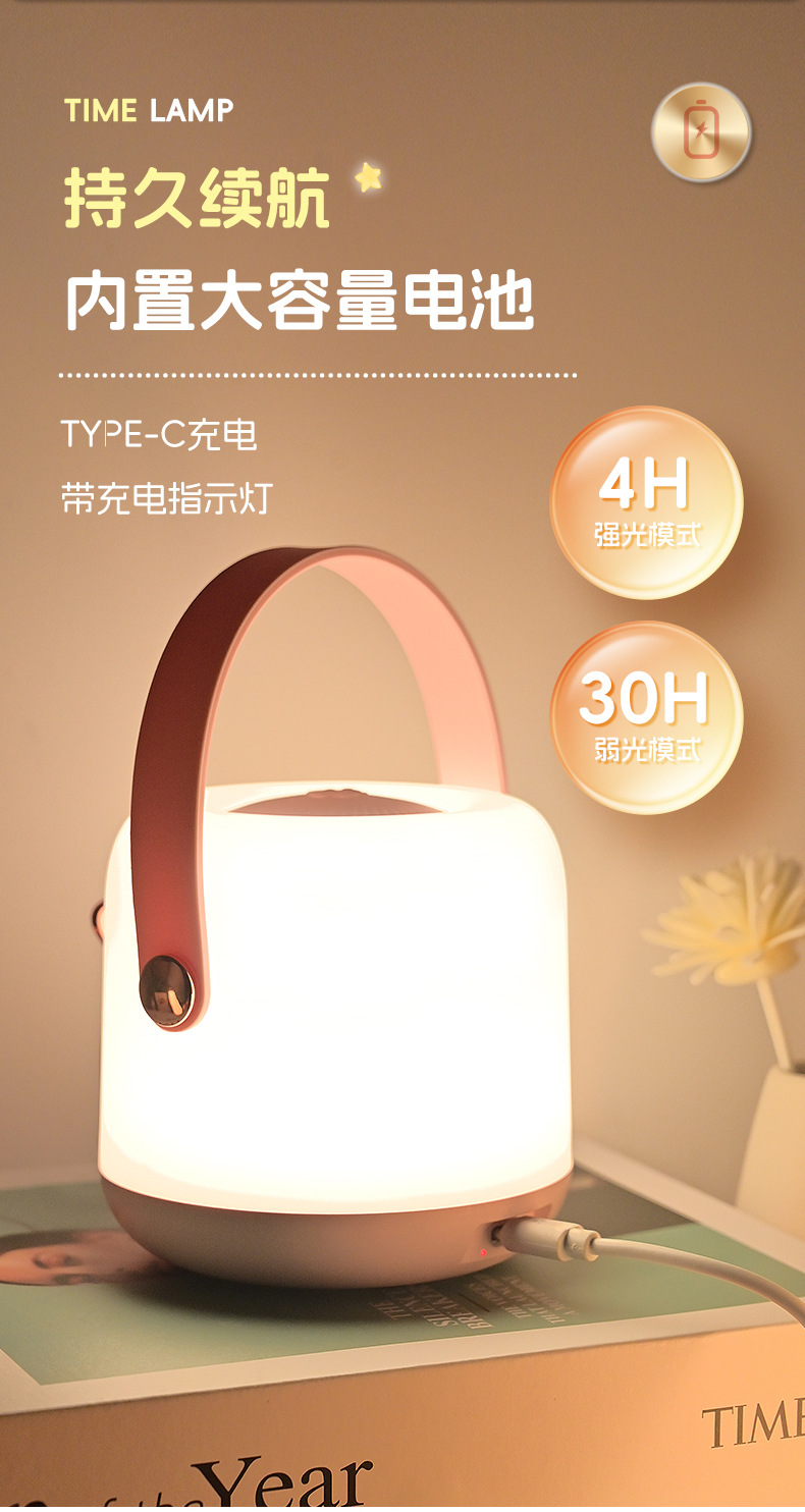 Cute pet portable clock light, home smart remote control USB charging digital display alarm clock, eye-protecting atmosphere night light pic 11