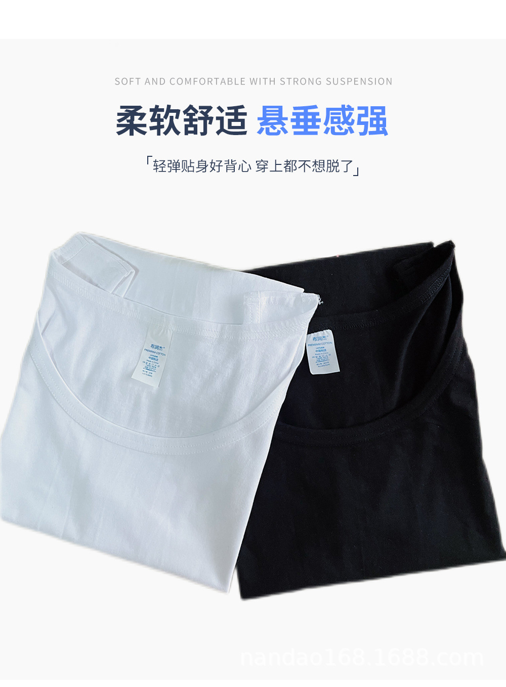 背心详情页_06.jpg