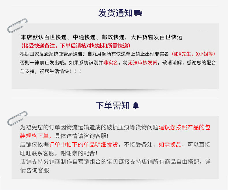 Oulis Water-based peelable and tear-off nail Polish 8ml no-baking wholesale cosmetics and Makeup set manufacturer pic 24