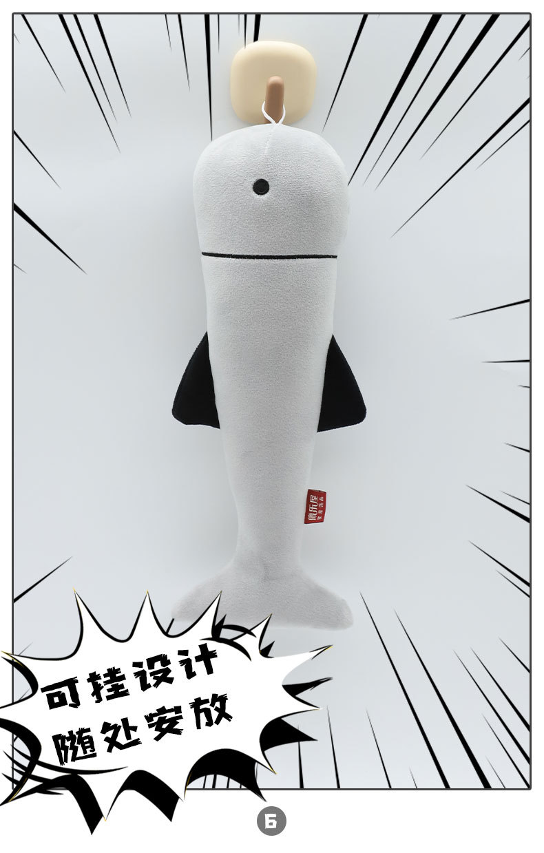 Cartoon animal fish back tapping stick, Kangle House massage, tapping fun, stress-relieving back tapping, creative plush toy wholesale pic 7