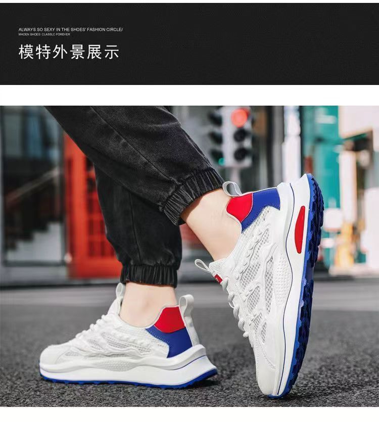 夏季男士镂空网鞋24新款软底透气小白鞋百搭休闲运动鞋潮流老爹鞋详情7