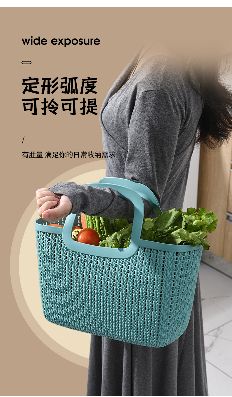 W15-2224 soft material hand-held storage basket, large plastic unbreakable, home fruit and vegetable storage basket, kitchen storage basket pic 6