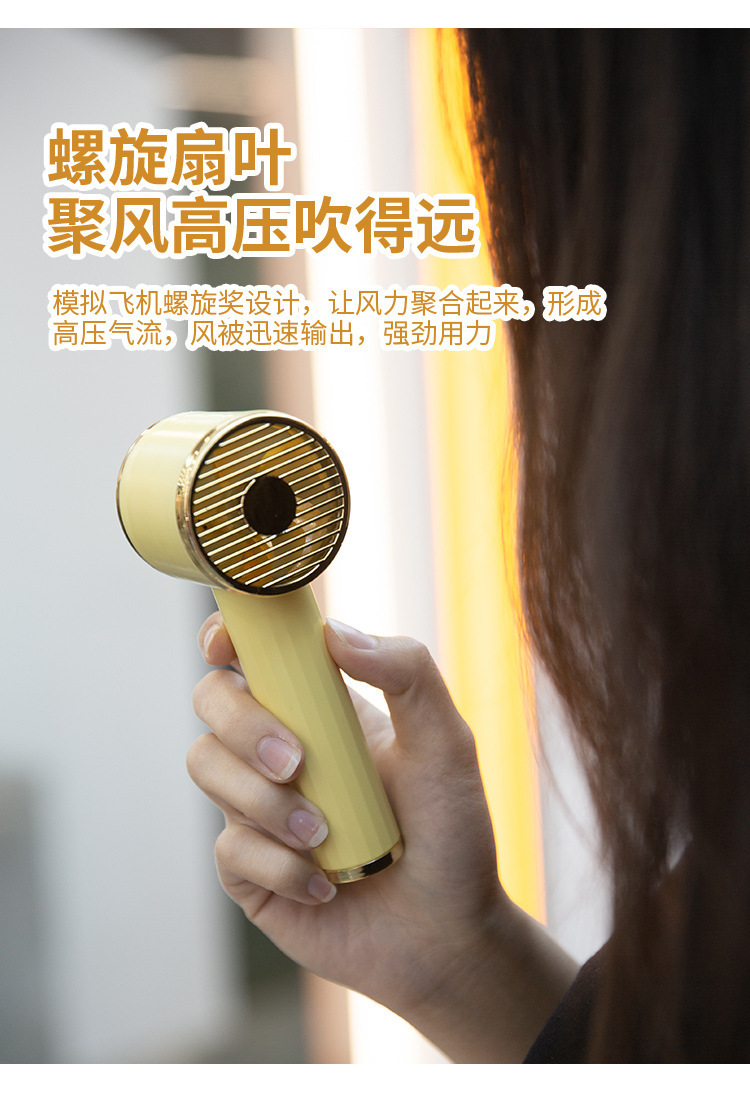 夏季新品吹风筒风扇 USB充电便携手拿小形电风扇 户外口袋小风扇详情4