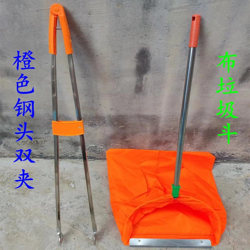 环卫不锈钢双杆垃圾夹捡拾器布垃圾斗袋子夹子取物器卫生钳环卫夹详情10