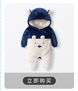 527-关联销售-_07