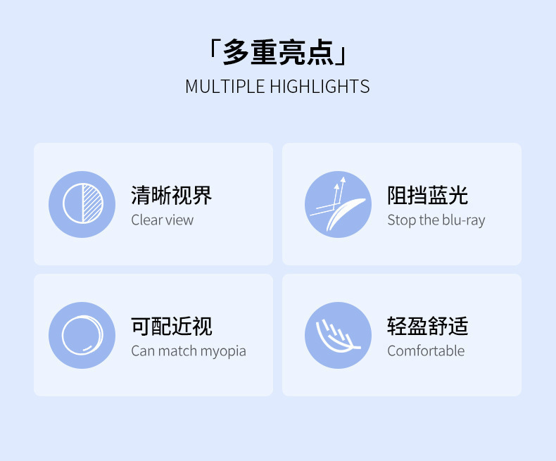 欧美新款时尚猫眼防蓝光老花镜网红同款大框爆款镶钻百搭高清眼镜详情5