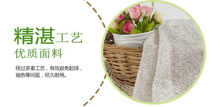 Sequined wedding dress fabric, mesh fabric, glitter mesh, shiny mesh, mesh powder, glitter silver fabric wedding dress mesh pic 15