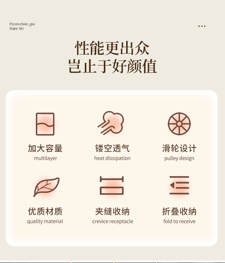 Household folding laundry basket, household wheeled movable bathroom and bedroom multi-functional large laundry basket storage basket pic 4