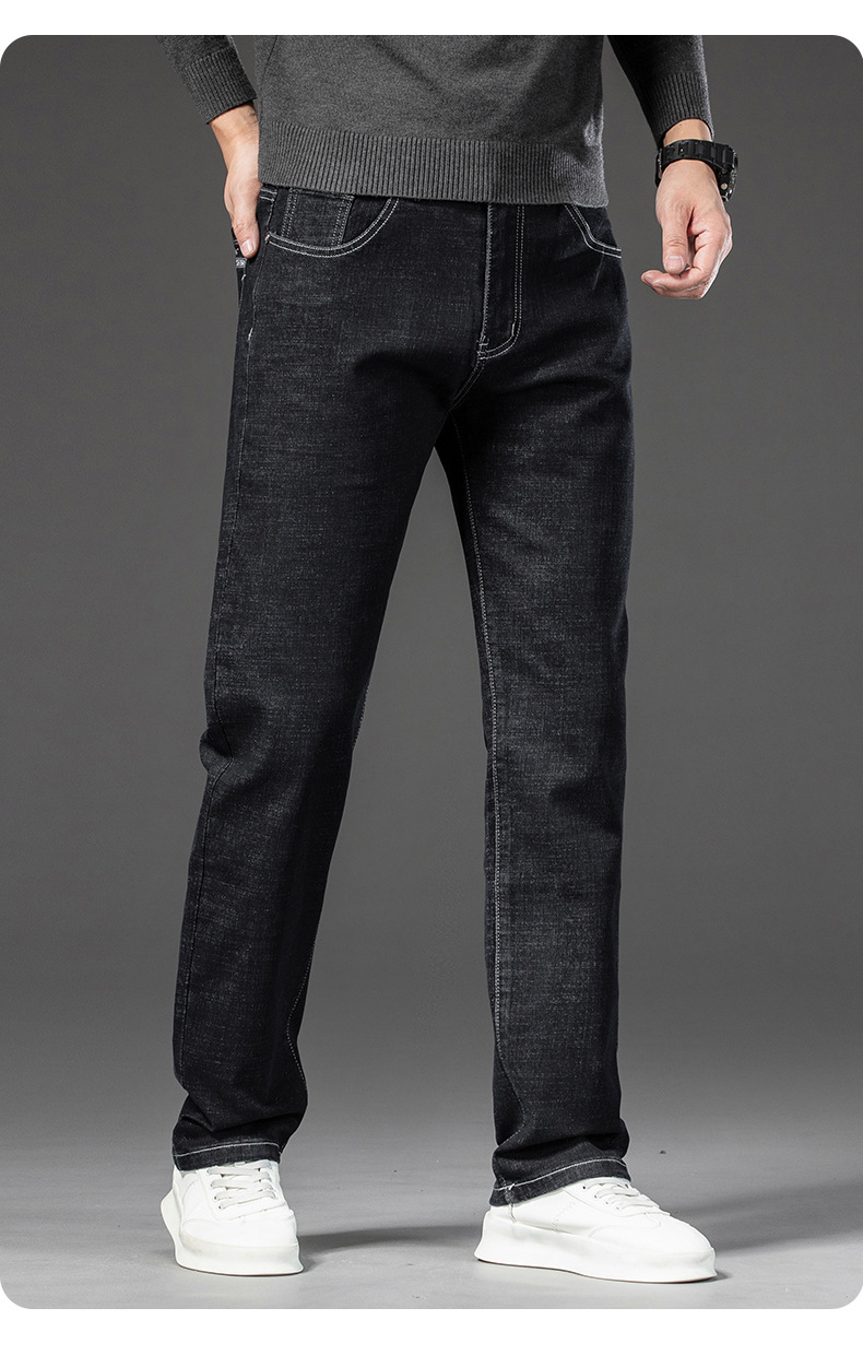 2024秋冬季新款牛仔裤男士宽松直筒休闲百搭四季大码长裤加绒可选详情41