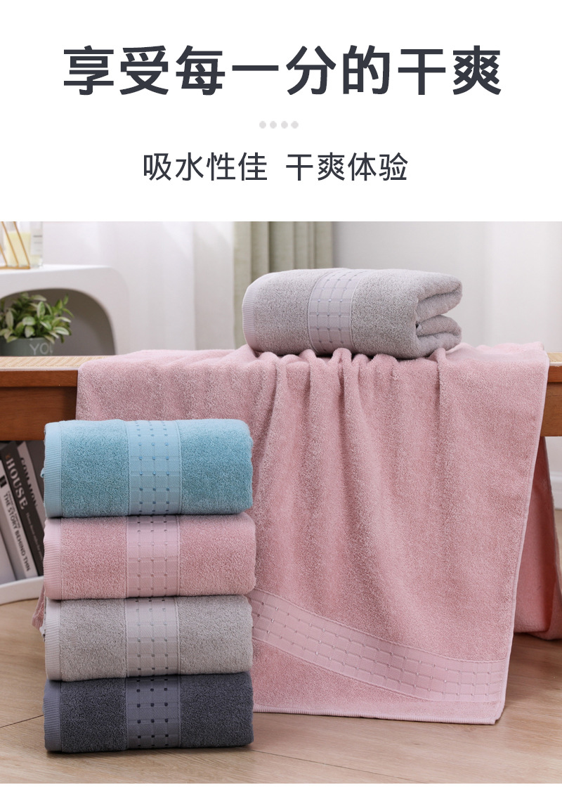 Pure cotton towels, bath towels, hotel beauty salon large bath towels, household absorbent all-cotton face towels for both men and women wholesale pic 10