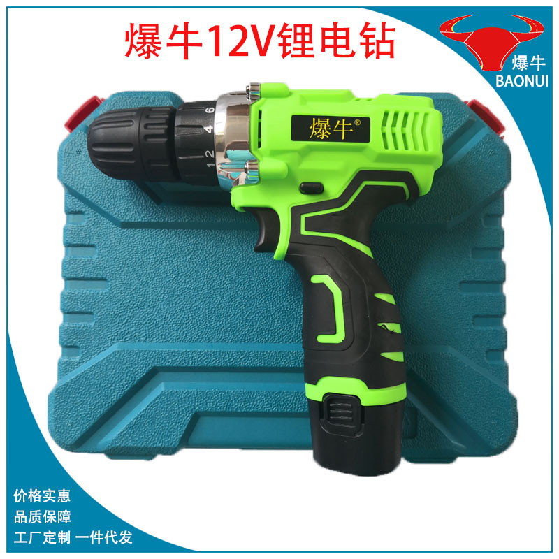 爆牛12V手电钻绿色套装02