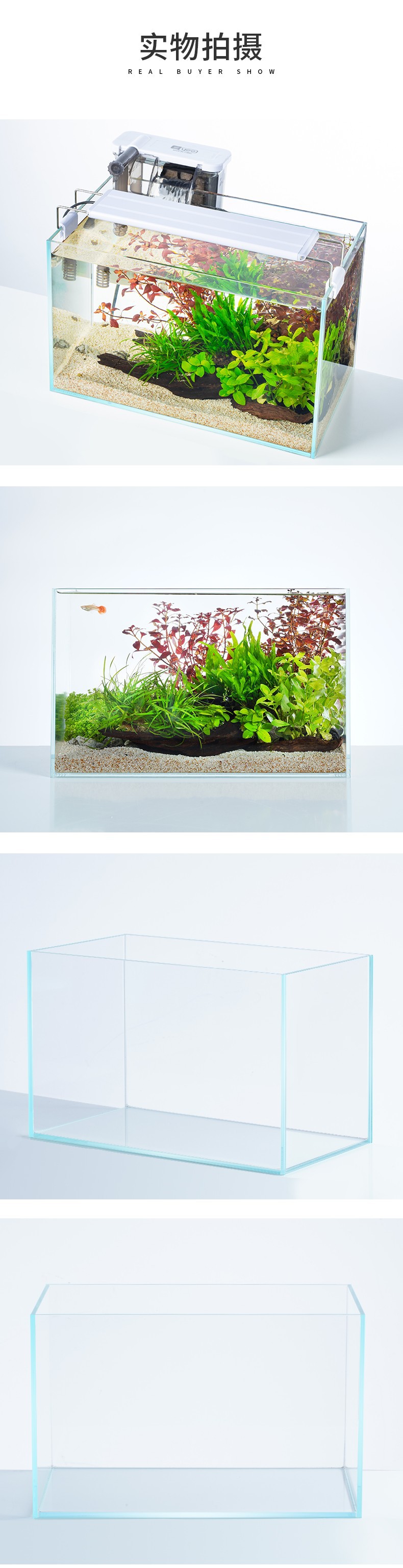 yee Fish Tank ecological desktop water plant landscaping, home ornamental fish, ultra-white glass small living room glass tank wholesale pic 17