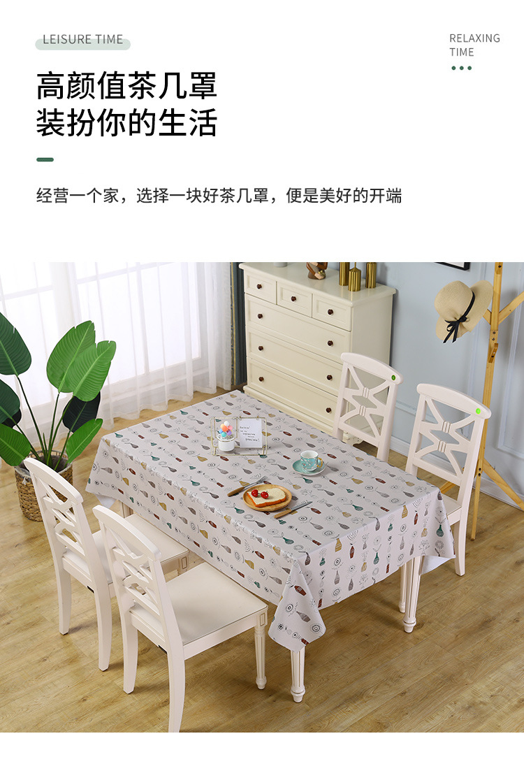 【LOVELY HOME】【 Chi Jia 】 Oil-proof no-wash tablecloth e-commerce Group purchase manufacturer wholesale Thickened and enlarged waterproof and oil-proof tablecloths, kitchen tablecloths, European-style tablecloths, geometric printed tablecloths pic 10