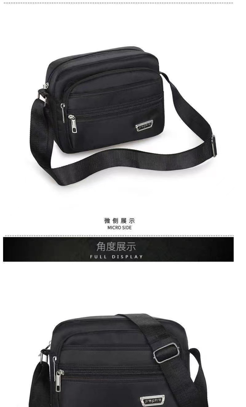 新款休闲单肩包做生意收钱斜挎包男女多层收银包休闲大容量旅游包详情8