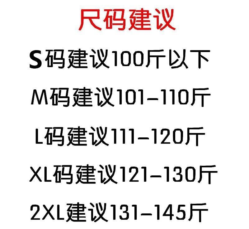西装短裤女夏季薄款2024新款宽松高腰大码胖mm休闲阔腿五分短裤子详情1